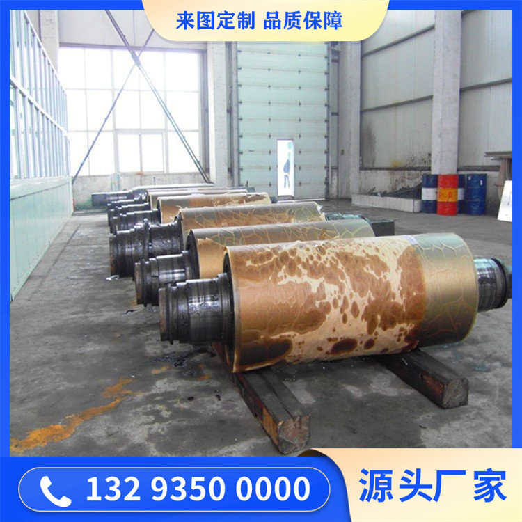 32Cr3Mo1V锻件