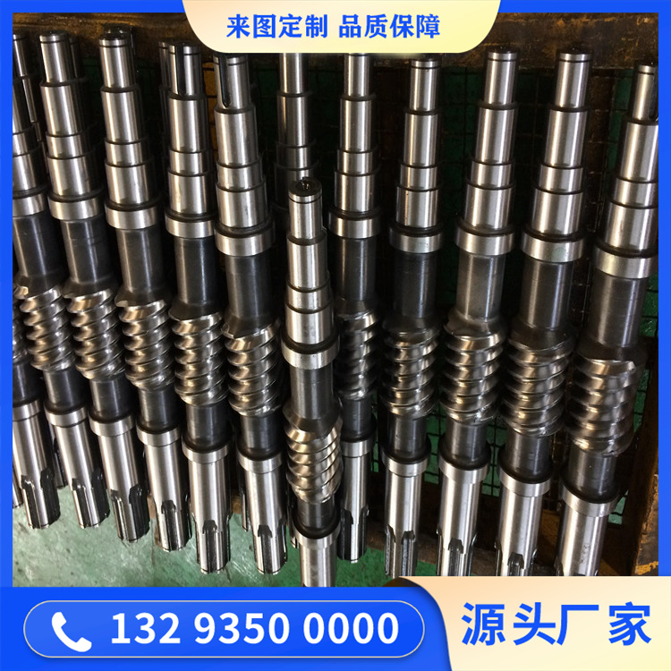 齿轮大轴锻件