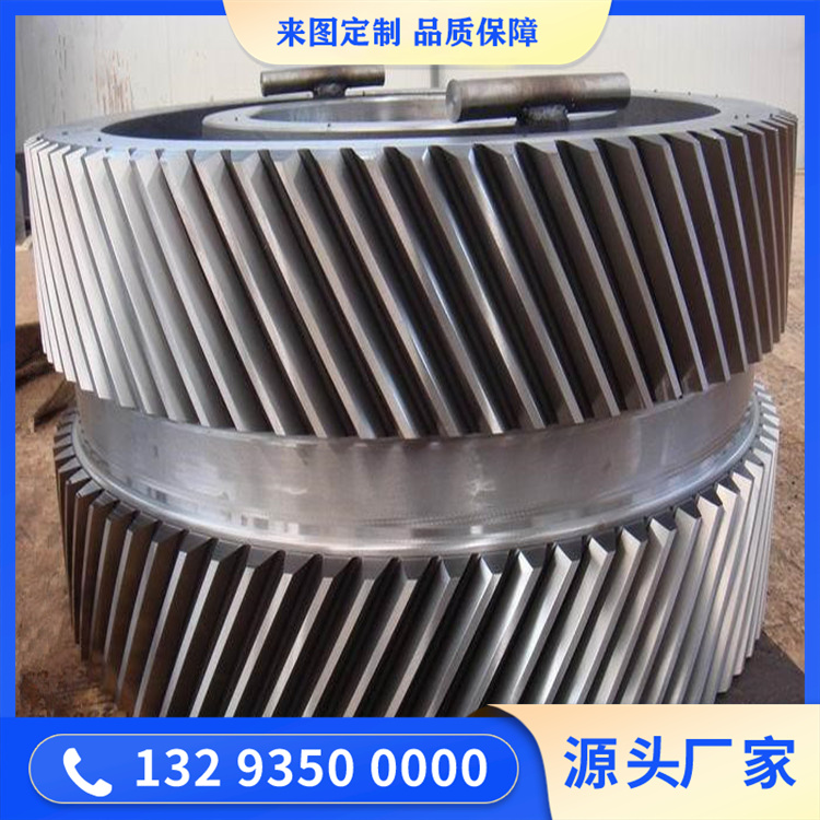锻件