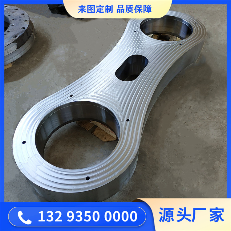 锻件