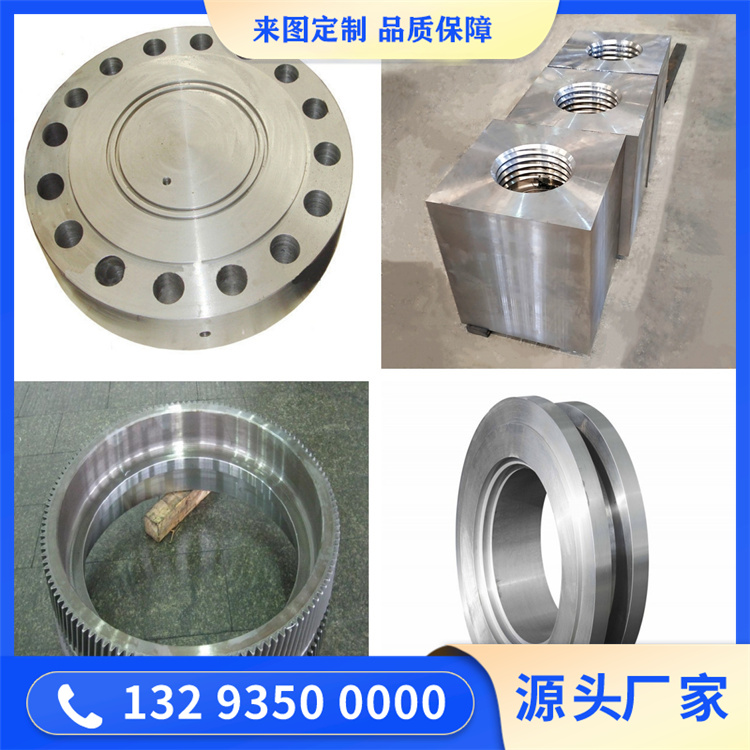 锻造重型吊钩
