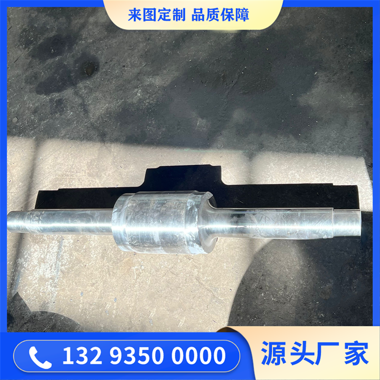 锻件