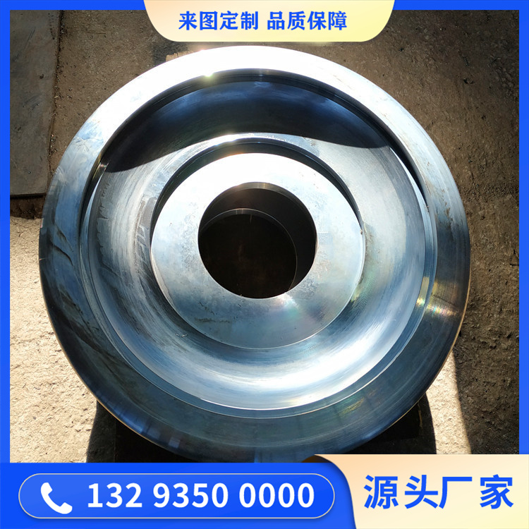 锻件