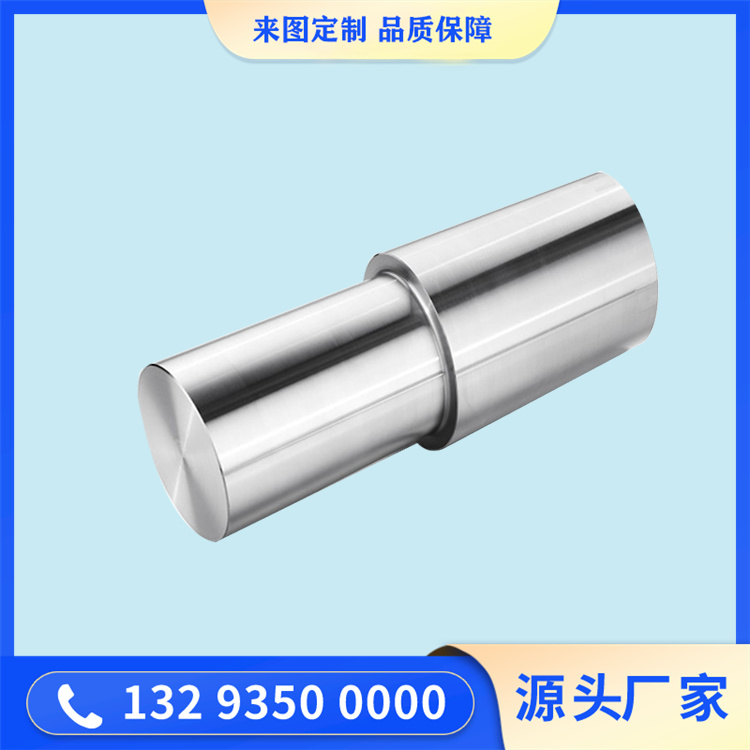锻件