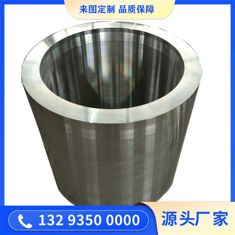 锻造龙门剪液压油缸锻件