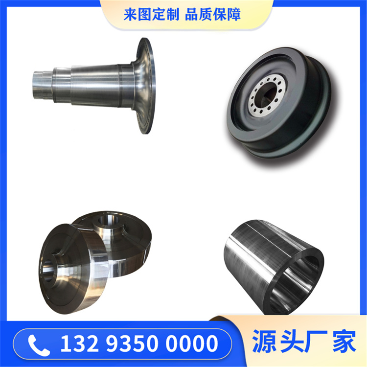锻件