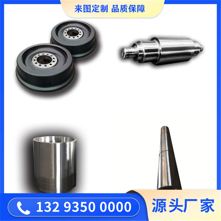 锻件