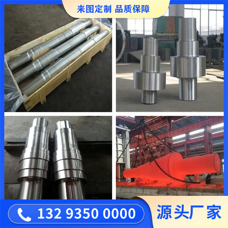 06Cr18Ni11Ti不锈钢锻件