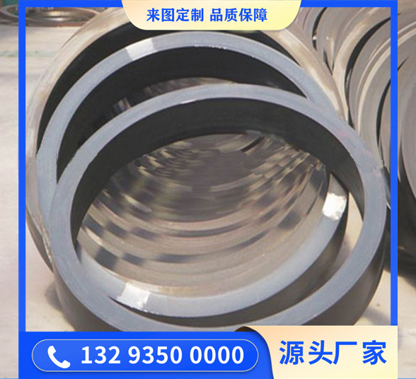 SA182锻环锻件