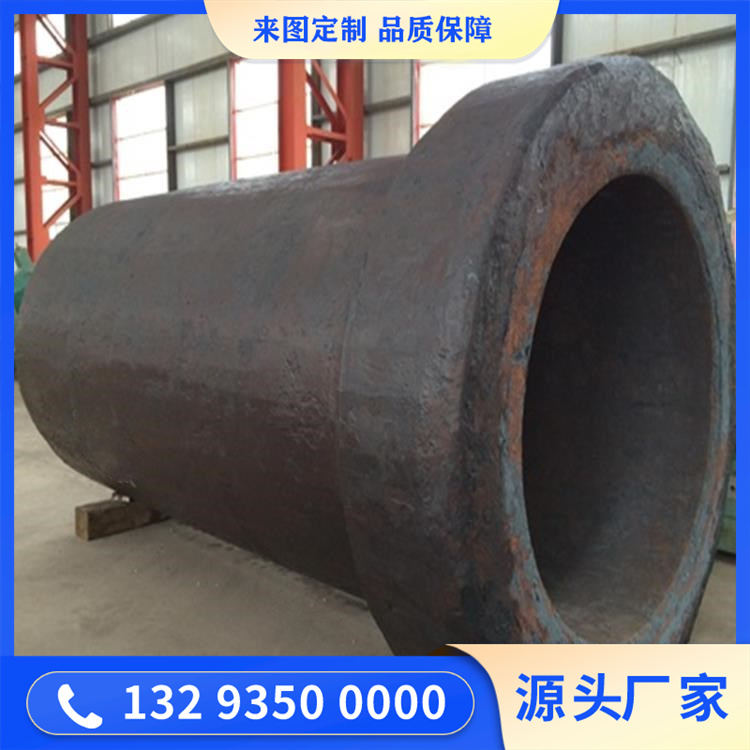 F316LN筒体锻件