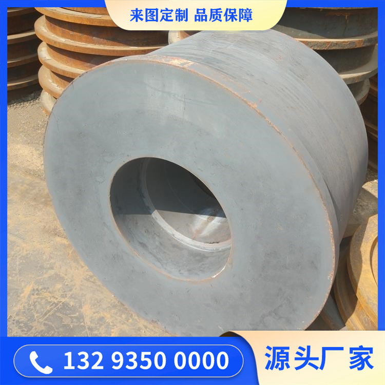 14Cr1Mo筒体锻件