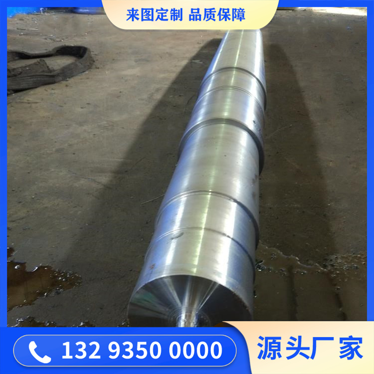 9cr5mo工作辊