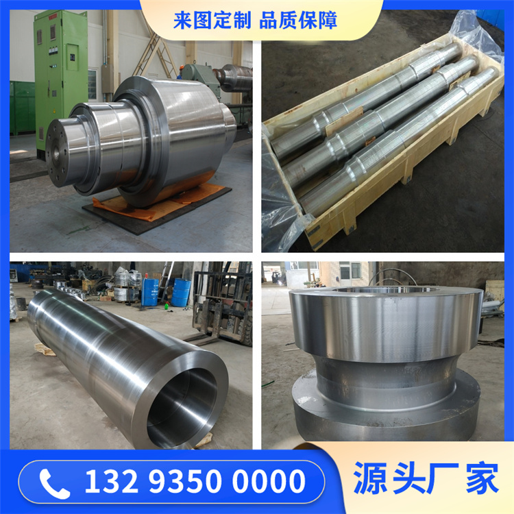 06Cr17Ni12Mo2Ti不锈钢锻件