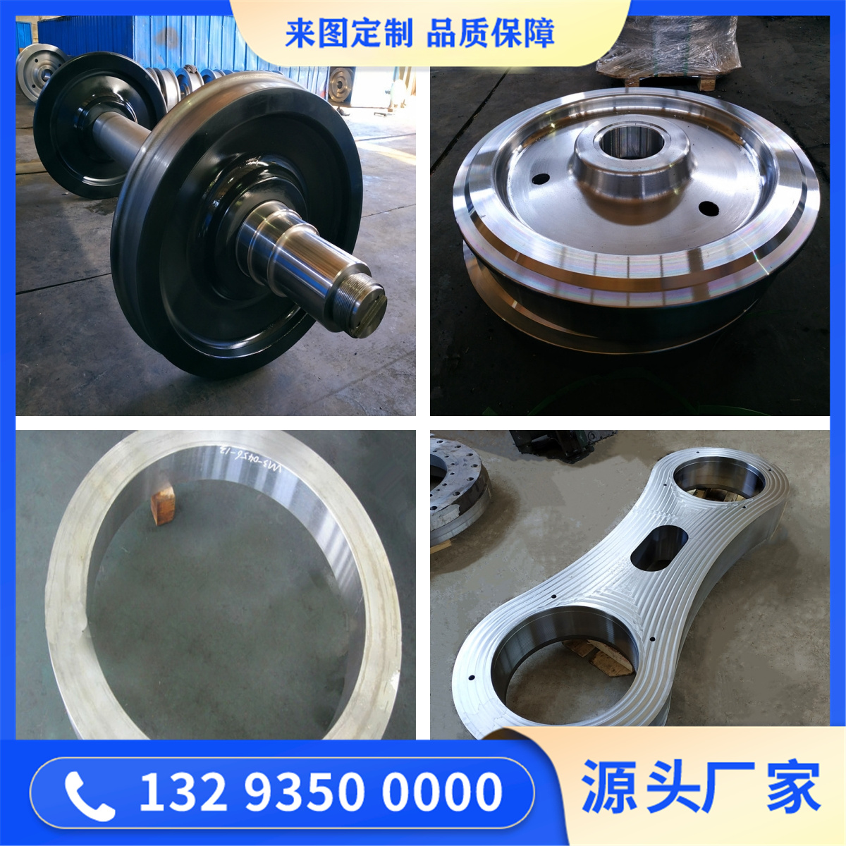 06Cr19Ni13Mo3不锈钢锻件
