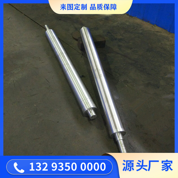 9Cr3Mo轧辊锻件