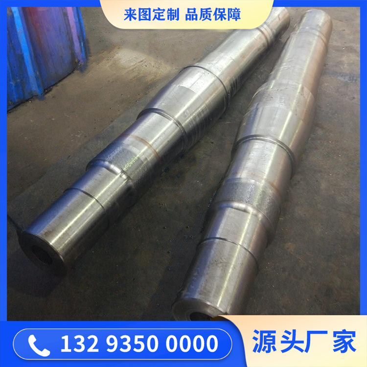 9Cr2Mo轧辊锻件
