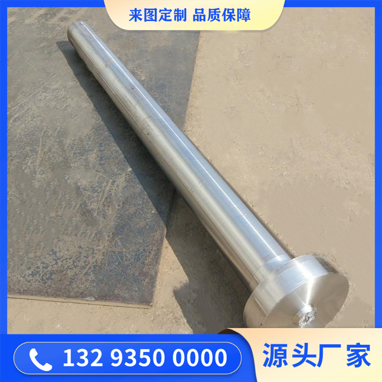 9Cr5Mo轧辊锻件