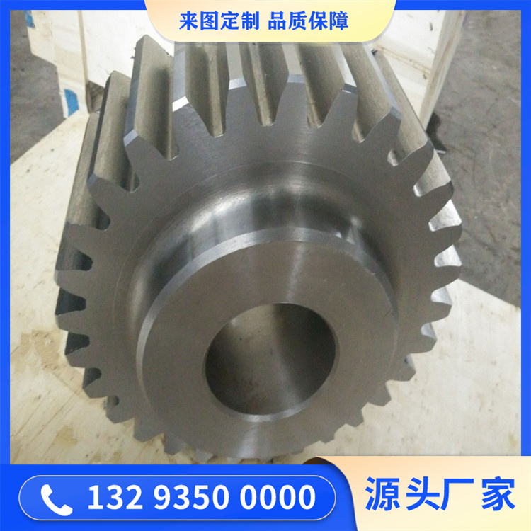 输出内齿圈锻造件