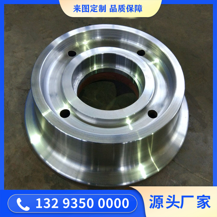 Q355接盘锻造件