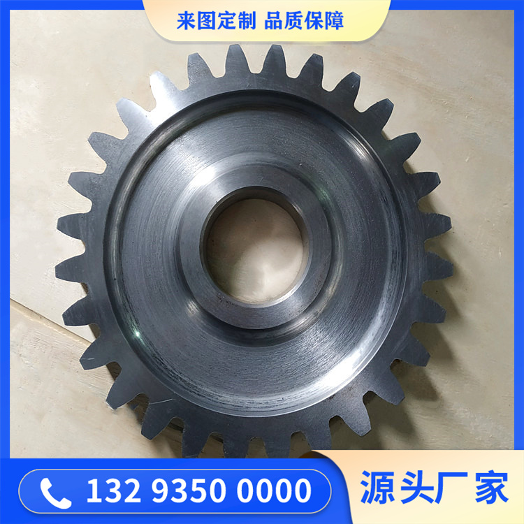 40CR大齿轮锻件
