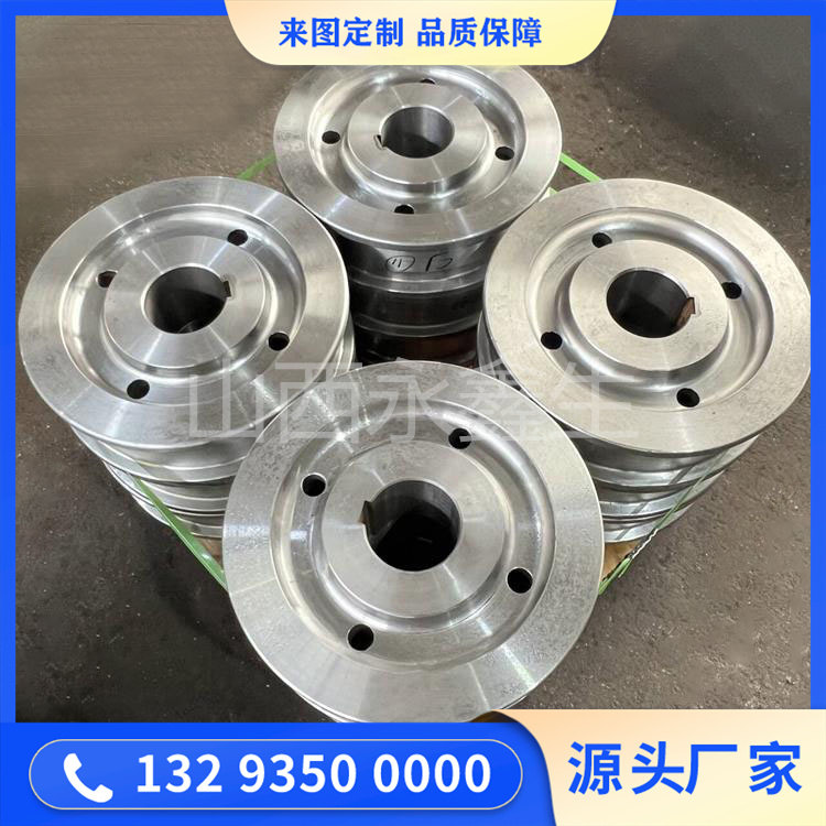 行车轮锻造件