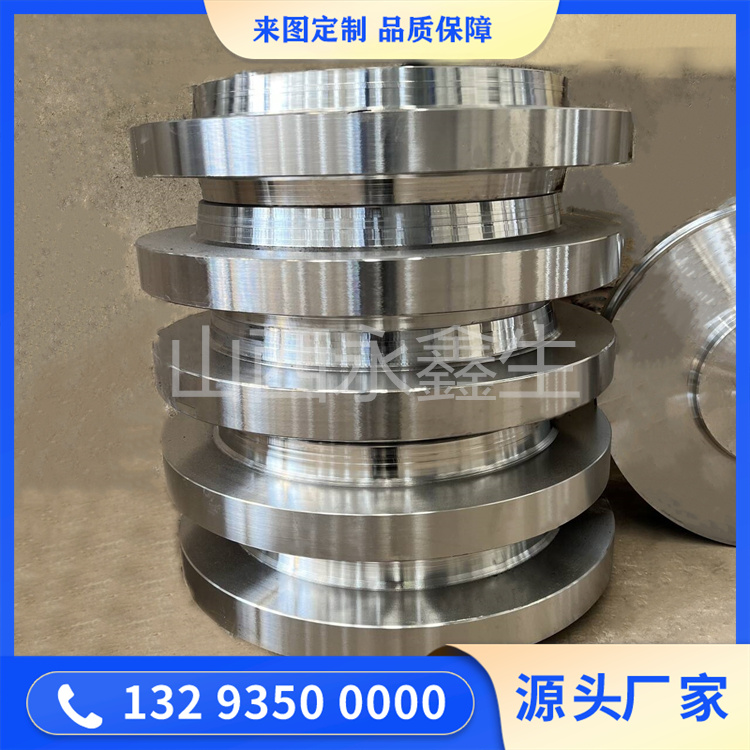 锻造轨道滑轮