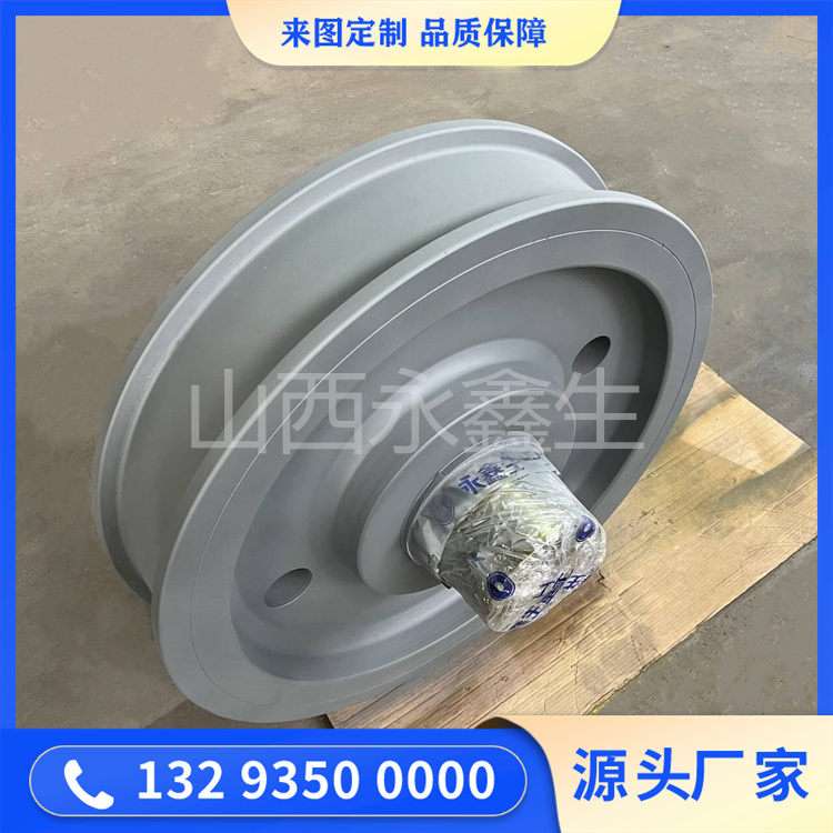 45钢车轮锻件