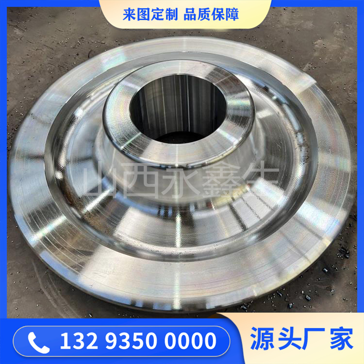 锻造45钢车轮