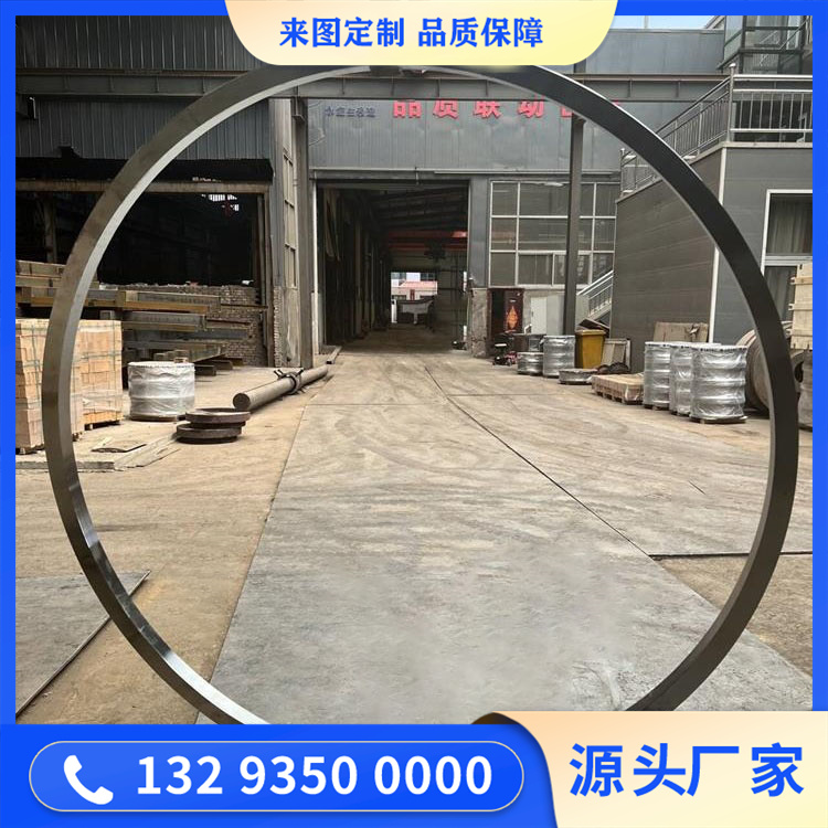 锻件