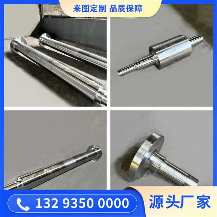 锻件