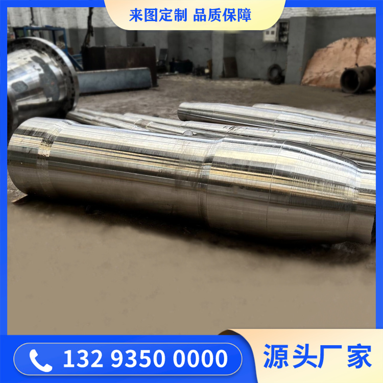 锻件