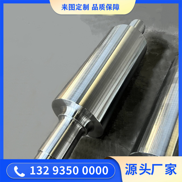 锻件