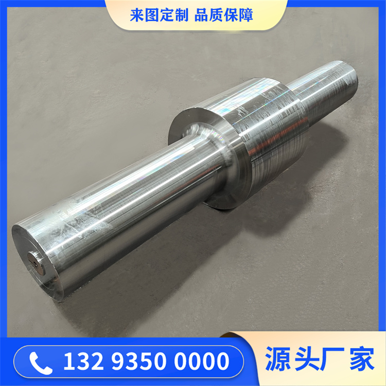 锻件