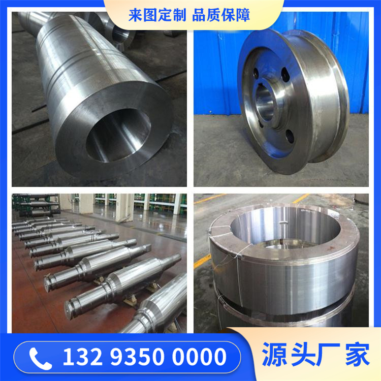 高强度高韧性！山西永鑫生重工42CrMo堵头锻件，适配多行业严苛工况