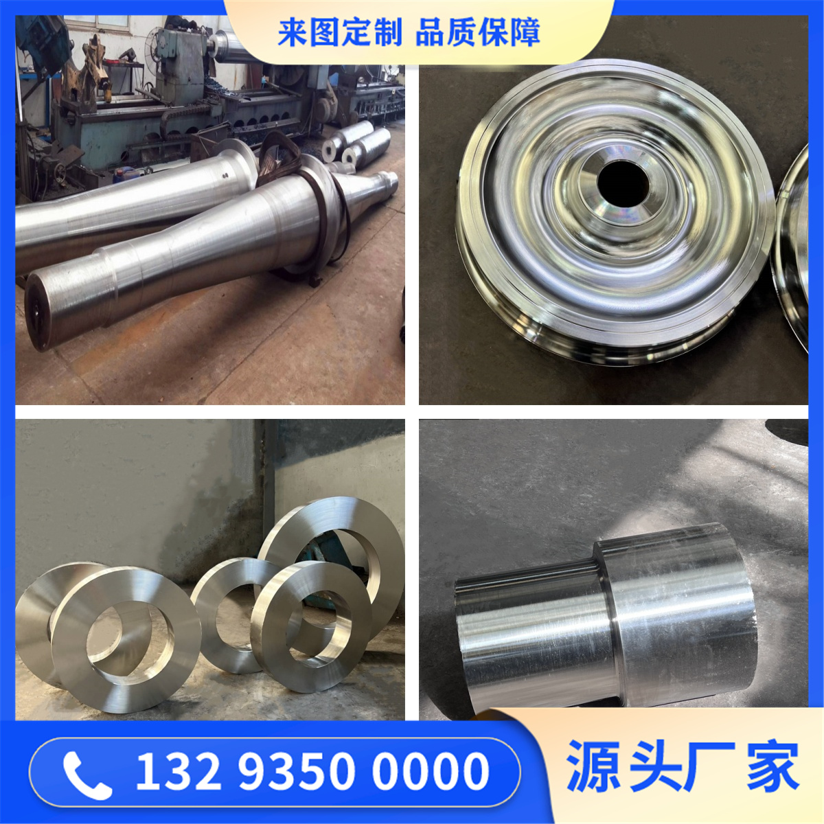 耐磨耐用更省心，山西永鑫生重工 42Cr